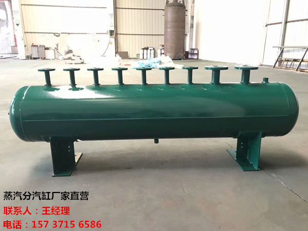新源订做蒸汽分气缸_锅炉电厂蒸汽专用